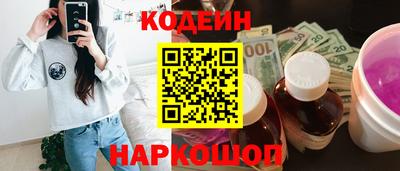 а пвп мука Заводоуковск