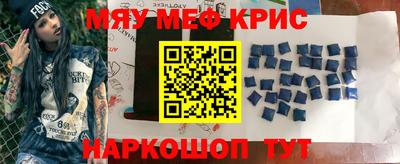 а пвп мука Заводоуковск