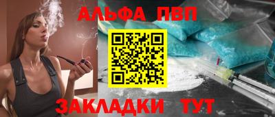 скорость Заволжье