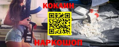 скорость Заволжье