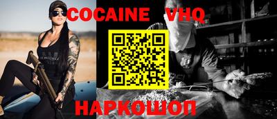 а пвп мука Заводоуковск