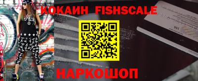 скорость Заволжье