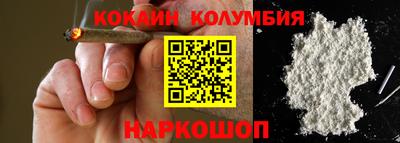 скорость Заволжье