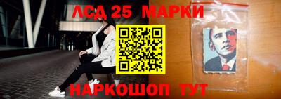 а пвп мука Заводоуковск