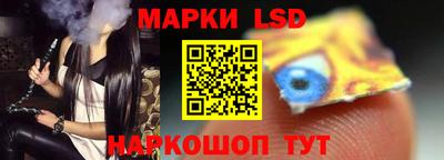 наркотики Жуковский