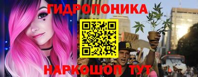 наркотики Жуковский