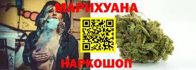 наркотики Жуковский