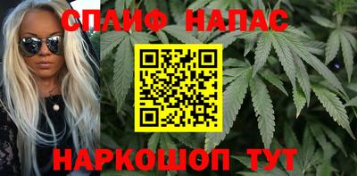 скорость Заволжье