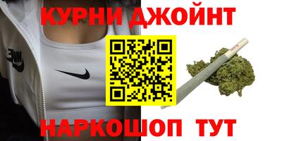 а пвп мука Заводоуковск