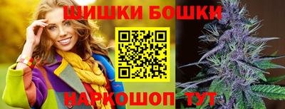 наркотики Жуковский