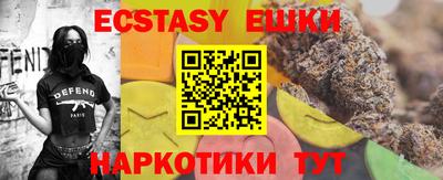 а пвп мука Заводоуковск