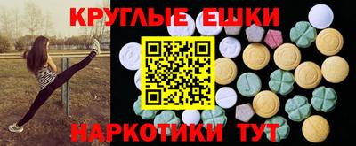 а пвп мука Заводоуковск
