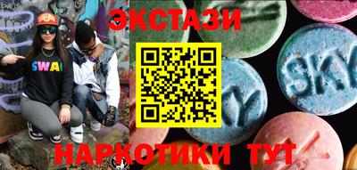 а пвп мука Заводоуковск