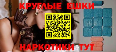 а пвп мука Заводоуковск