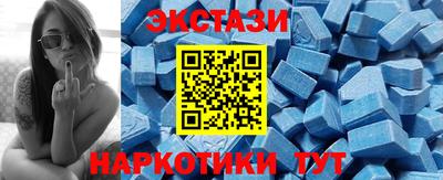 скорость Заволжье