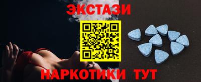 скорость Заволжье