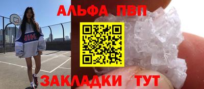 скорость Заволжье