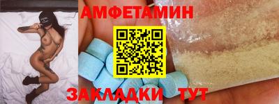 а пвп мука Заводоуковск