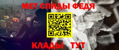 скорость Заволжье