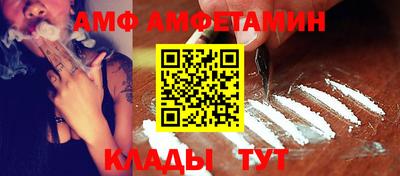 скорость Заволжье