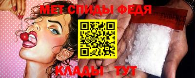 наркотики Жуковский