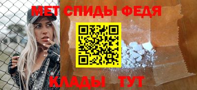 а пвп мука Заводоуковск