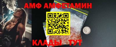 наркотики Жуковский