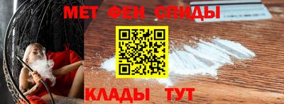 скорость Заволжье