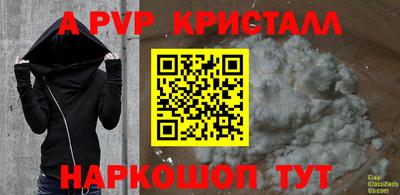 наркотики Жуковский