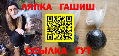 скорость Заволжье