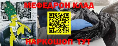 а пвп мука Заводоуковск