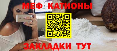 скорость Заволжье
